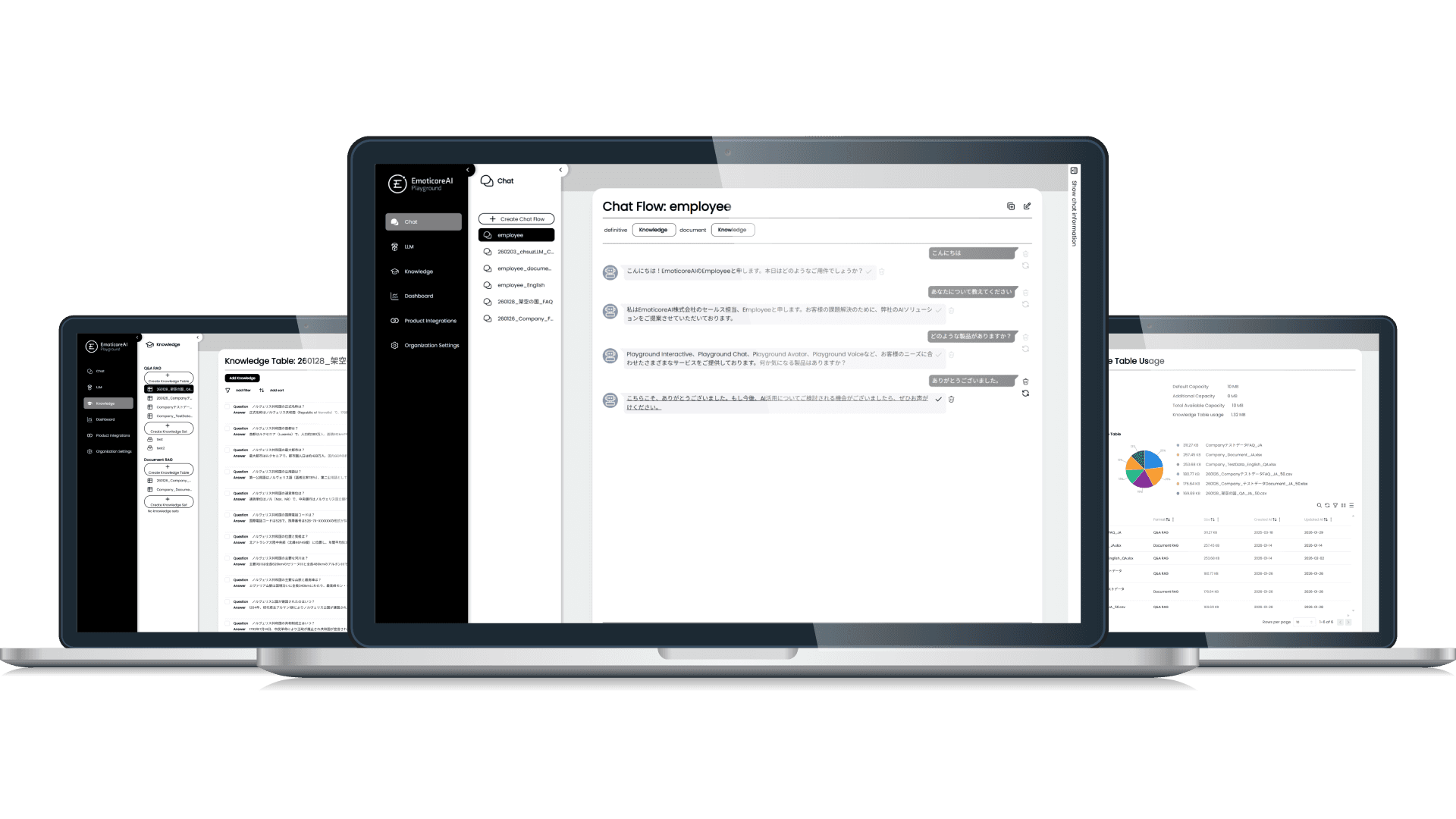 Console Screenshot 1